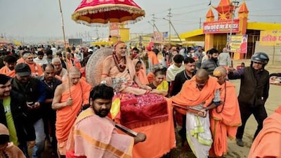 अमावस्या के दिन स्वामी अविमुक्तेश्वरानंद से मारपीट मामले में कोर्ट का आदेश आया है. 