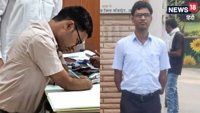 तहसीलदार राजवीर गुर्जर