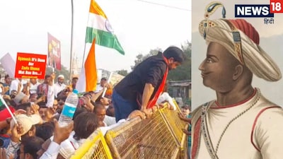 ज्ञानेश कुमार के इस्तीफे की मांग को लेकर निकाले गए मार्च में टीपू सुल्तान को लेकर नारे लगे.