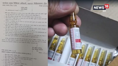 टोंक के सआदत अस्पताल में बाहरी लोगों से काम कराने का मामला