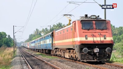 भारतीय रेल की फाइल फोटो