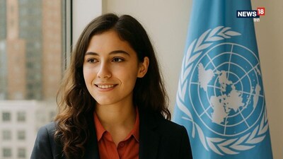 UN Young Professionals Programme 2026: यूएन में नौकरी के लिए आवेदन करने से पहले जरूरी नियम समझ लें (फोटो- unitedcareercoalition.org)