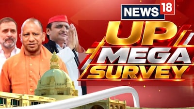 लोगों ने बड़ी संख्‍या में अपनी राय दी. 