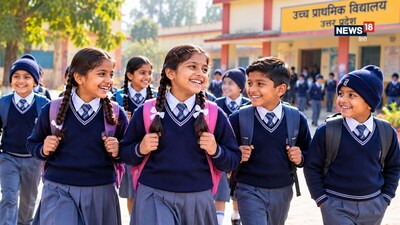 UP Schools Winter Timing 2026: उत्तर प्रदेश के परिषदीय स्कूलों का समय बदल दिया गया है (फोटो- एआई)