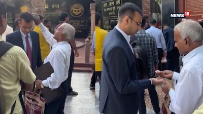 UPPSC Interview Viral Video: यूपी लोक सेवा आयोग के परिसर से पिता-बेटे का खूबसूरत वीडियो वायरल हो रहा है