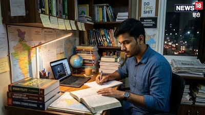 How to Crack UPSC Civil Services Exam While Working a 9-to-5 Job