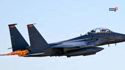 45 साल पुराना F-15