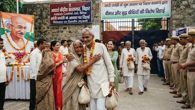 एआई जेनरेटेड प्रतीकात्मक तस्वीर