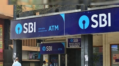 प्रतीकात्मक फोटो