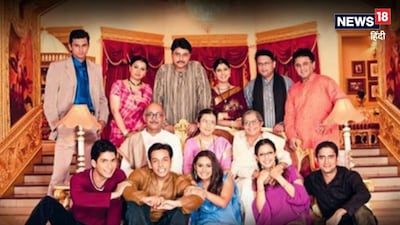 Ekta Kapoor's Kahaani Ghar Ghar Kii completes 26 years