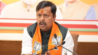Bihar and Jharkhand Youths Appointed as Office-Bearers in BJYM