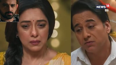 Anupama Faces New Storm As Vasundhara Plots Against Pranshi's Return