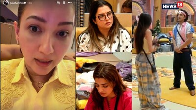 आम्रपाली पर भड़कीं गौहर खान (फोटो साभार-instagram@gauaharkhan)