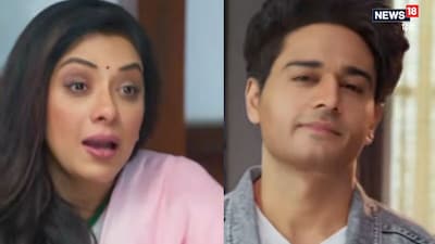 अनुपमा न्यूज (फोटो साभार-youtubegrabe)