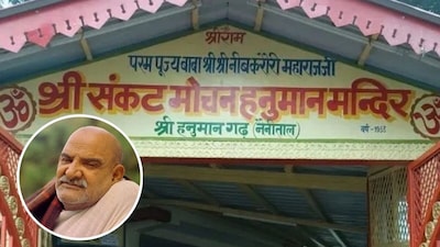 कहा जाता है कि बाबा ने अपने चरण जहां-जहां रखें, उन जगहों का कायाकल्प हो गया.