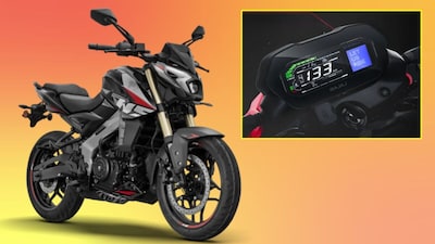 Bajaj Pulsar NS400Z को नए अवतार में लॉन्च किया गया है.