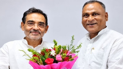 राष्ट्रीय लोक मोर्चा (RLM) ने बड़ी कार्रवाई करते हुए प्रदेश महासचिव सह प्रवक्ता रामपुकार सिन्हा को छह साल के लिए निलंबित कर दिया है.