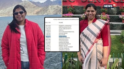 Urmi Sinha IPS Story: आईपीएस उर्मी सिन्हा ने पहले अटेंप्ट में यूपीएससी परीक्षा पास कर ली थी