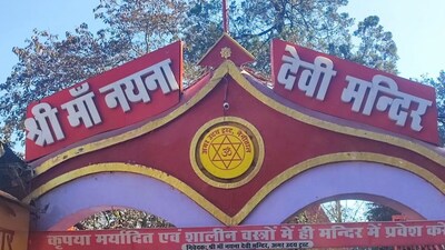 Explore the 24 Sacred Shakti Peethas of Kumaon and Garhwal This Navratri