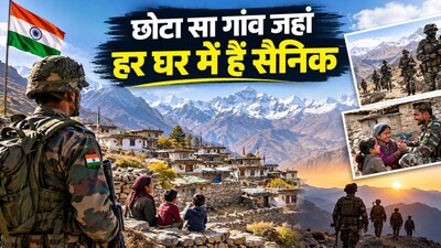 इस गांव के हर घर में हैं सैनिक(फोटो: Ai Generated Image)