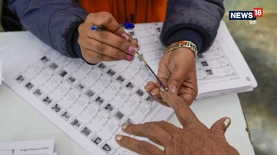 वोटिंग. (PTI)