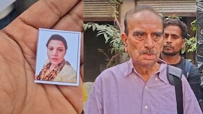 प्रेमानंद महाराज के आश्रम से गायब हुई नोएडा की लड़की.