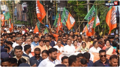दिवाली तक बंगाल निकाय चुनाव के लिए उम्मीदवारों की सूची को बीजेपी अंतिम रूप देगी. (फाइल फोटो)