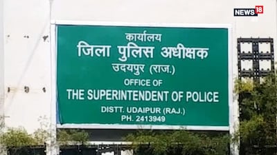 उदयपुर के खेरवाड़ा क्षेत्र के बूदरा बलिचा गांव में शुक्रवार को युवक-युवती के शव पेड़ से लटके मिलने से सनसनी फैल गई.