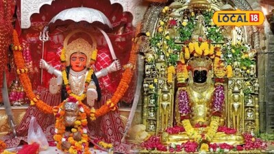 उदयपुर झीलों-महलों के साथ धार्मिक विरासत के लिए भी प्रसिद्ध है