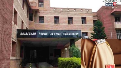 आरपीएससी की एसआई-प्लाटून कमांडर संयुक्त प्रतियोगी परीक्षा-2025 के साक्षात्कार आज से शुरू 