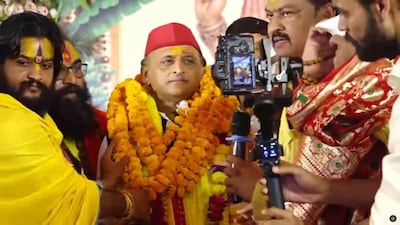 अयोध्या में अखिलेश यादव