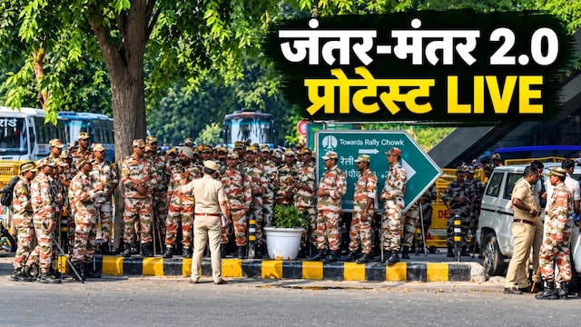 दिल्ली में अभी तक 500 हिरासत में लिए गए, स्टेडियम डिटेंशन सेंटर में तब्दील