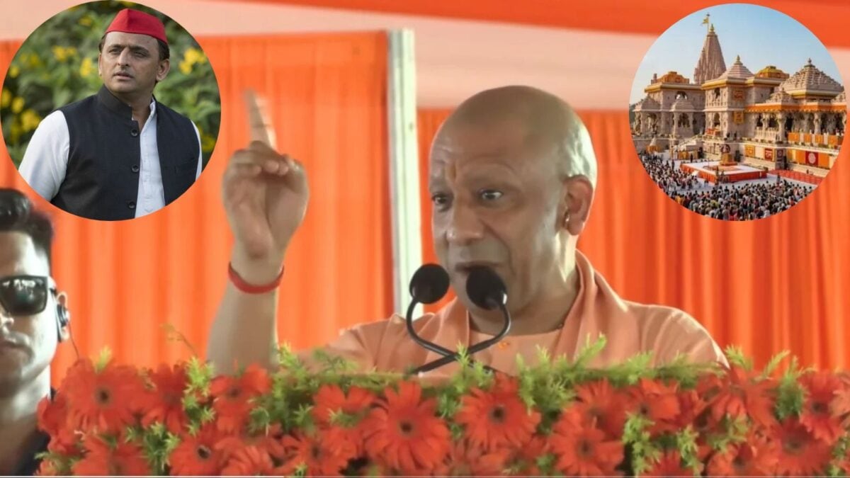अयोध्या पर सियासी जंग: योगी ने अखिलेश को दिया काउंटर चैलेंज