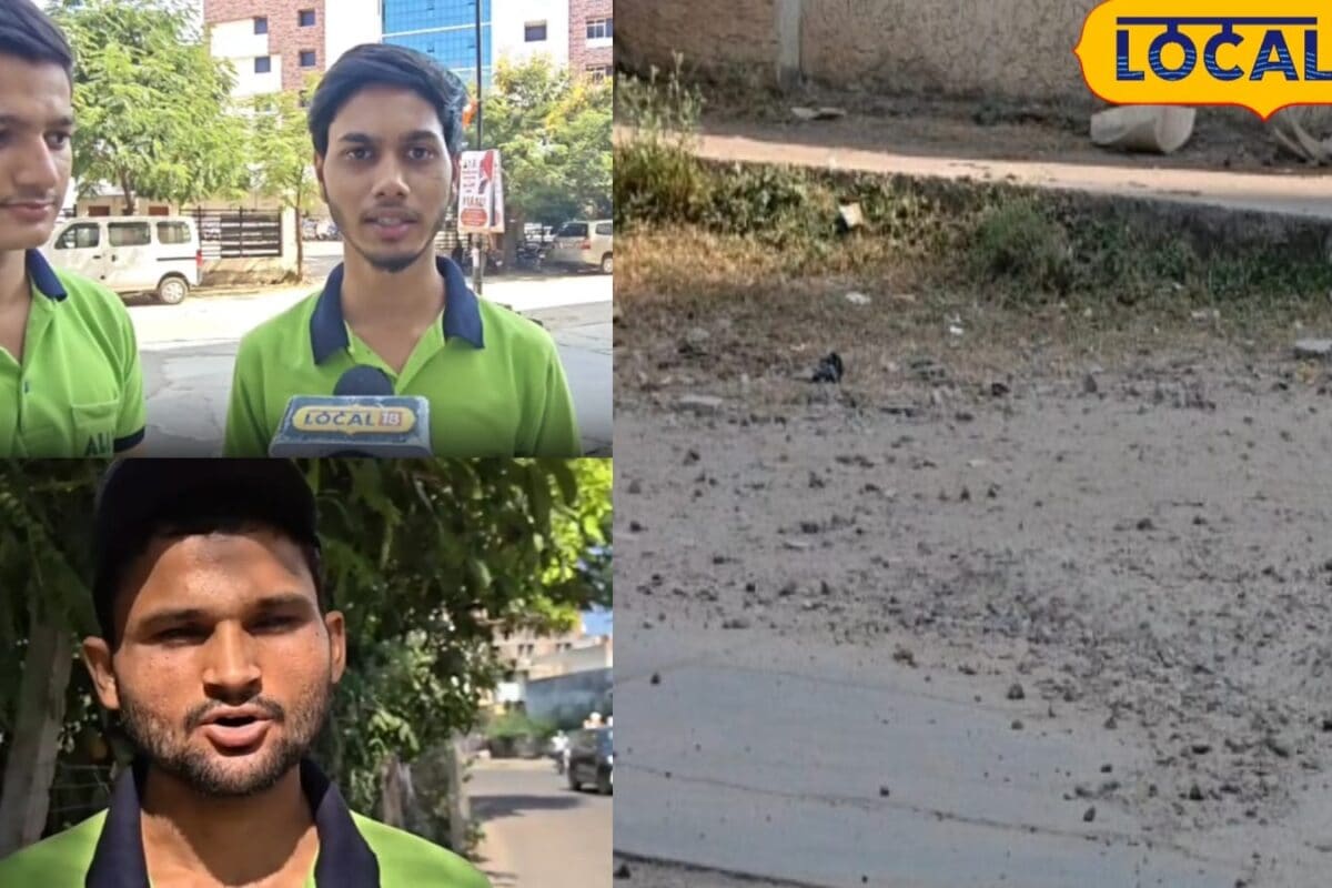 ग्राउंड रिपोर्ट: कोटा की लैंडमार्क सिटी में बदहाल बुनियादी ढांचे से जूझ रहे विद्यार्थी, बढ़ी मुश्किलें