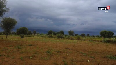 12 अक्टूबर को मौसम मुख्य रूप से शुष्क रहने का अनुमान है और पूर्वी राजस्थान में व्यापक बारिश के संकेत नहीं हैं