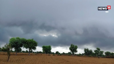 राजस्थान के  बारां, भीलवाड़ा, बूंदी, चित्तौड़गढ़, झालावाड़, कोटा और टोंक में बिजली-आंधी का अलर्ट जारी किया गया है