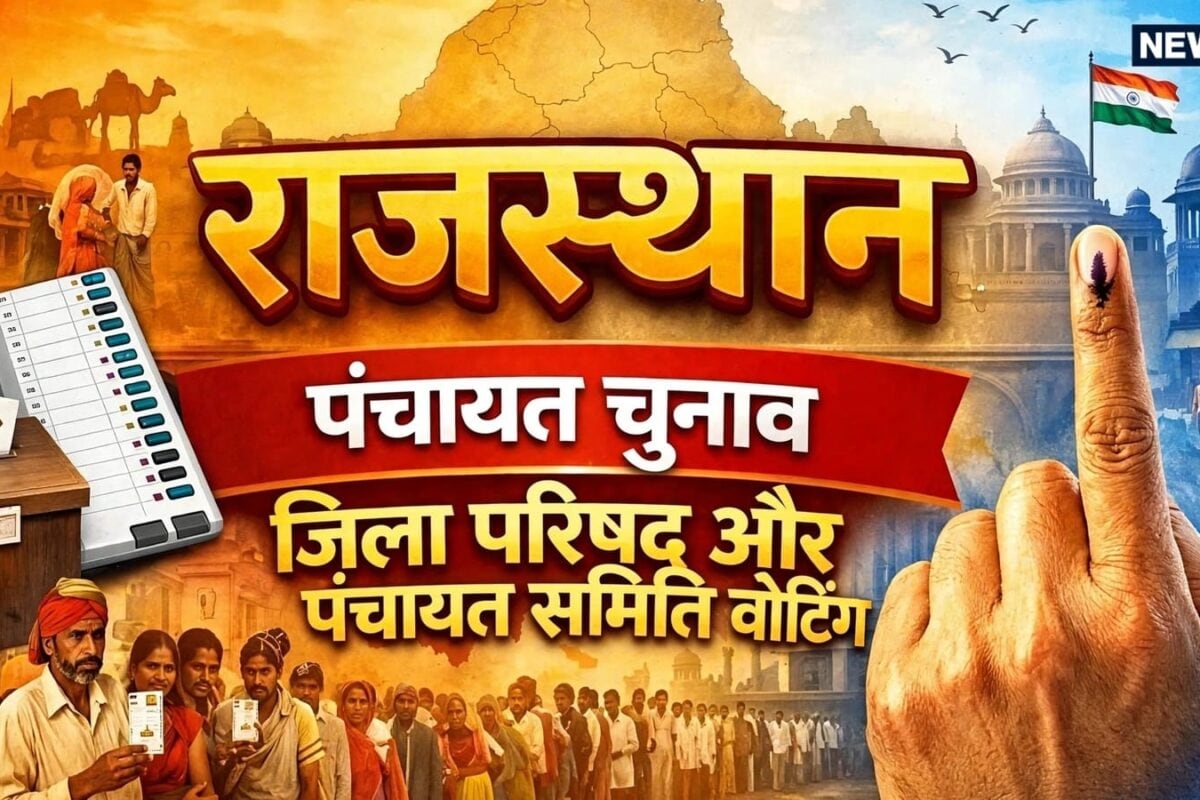 Rajasthan Panchayat Phase 1 Elections Begin Amid Boycott in Pali Napawas