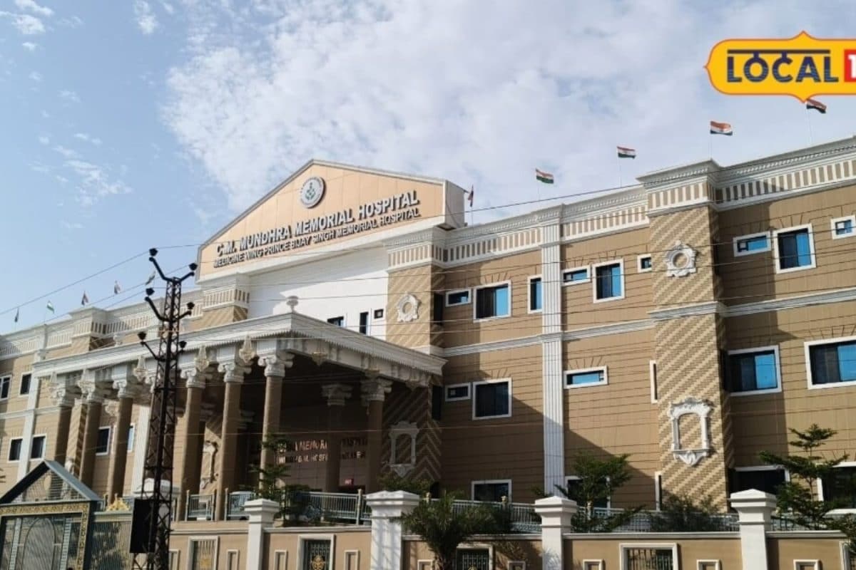बीकानेर में 105 करोड़ की लागत से तैयार हुई आधुनिक चिकित्सा विंग, सुविधाओं में होटल जैसी