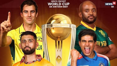 वनडे विश्व कप 2027