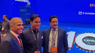 जियो सैटेलाइट कम्युनिकेशन के क्षेत्र में भी अपनी तैयारी कर रही है.