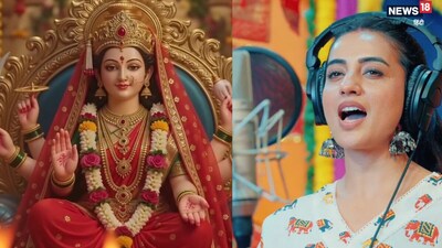 अक्षरा सिंह ने मां दुर्गा के लिए नया गाना रिलीज किया. (फोटो साभार यूट्यूब ग्रैब)