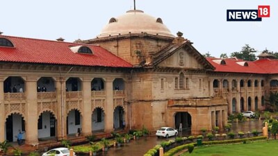 इलाहाबाद कोर्ट ने महिला की मांग खारिज कर दी है. 