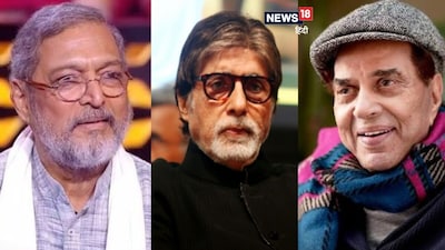 नई दिल्ली. जिंदगी में कुछ विदाइयां ऐसी होती हैं, जिनके बाद खालीपन लंबे समय तक साथ चलता है. अपनों का एक-एक करके साथ छोड़ जाना सबसे गहरा जख्म दे जाता है. अमिताभ बच्चन के साथ भी कुछ ऐसा हुआ. बीते एक साल के भीतर बिग बी ने सिनेमा जगत की दो ऐसे करीबियों को खो दिया है, जिनकी जगह कभी नहीं भरी जा सकती. पहले अजीज दोस्त धर्मेंद्र और अब नाना पाटेकर. 8 अक्टूबर की सुबह-सुबह उन्होंने अंतिम सांस ली. पहले केबीसी के मंच से बिद बी ने नाना को याद किया. फिर 9 अक्टूबर को उन्होंने नाना पाटेकर के साथ अपनी कुछ यादों के शेयर करते हुए एक पोस्ट किया और अब उन्होंने अपने ब्लॉग में अपने दर्द को बयां किया. उन्होंने एक इमोशनल ब्लॉग लिखा है, जिसको लोग नाना पाटेकर के निधन से जोड़ रहे हैं.