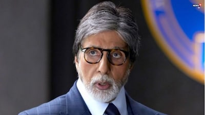 अमिताभ बच्चन के शो केबीसी के लेटेस्ट एपिसोड में खास गेस्ट शामिल हुए.