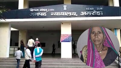 अमरोहा में बेटे के कातिलों को दिलाई सजा
