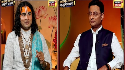 अनिरुद्धाचार्य से किशोर अजवानी का सवाल, मिला ये जवाब