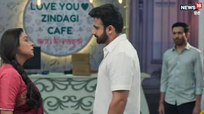 अनुपमा और आरवी में हुई बहस (फोटो साभार-youtube grabe)