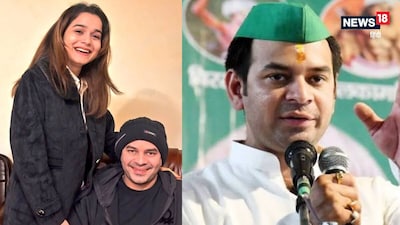 तेज प्रताप यादव के पोस्ट पर अनुष्का यादव का रिप्लाई. (फाइल फोटो)