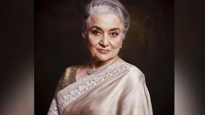 नई दिल्ली. 60 और 70 के दशक की वो बला की खूबसूरत हसीना, जिसने अपने करियर में हर तरह के रोल निभाए. हिंदी सिनेमा की दिग्गज अभिनेत्री बनने के साथ सेंसर बोर्ड की अध्यक्ष की जिम्मेदारी भी संभाली. हम बात कर रहे है आशा पारेख की. आशा का जन्म आज ही के दिन 2 अक्टूबर 1942 को मुंबई के सांता क्रूज में हुआ था. अपने करियर में उन्हें धर्मेंद्र से लेकर राजेश खन्ना तक हर स्टार के साथ काम किया.