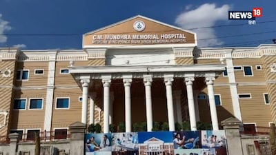 Bikaner Patient Dies After 17-Hour Wait For Bed, Family Alleges Gross Hospital Negligence